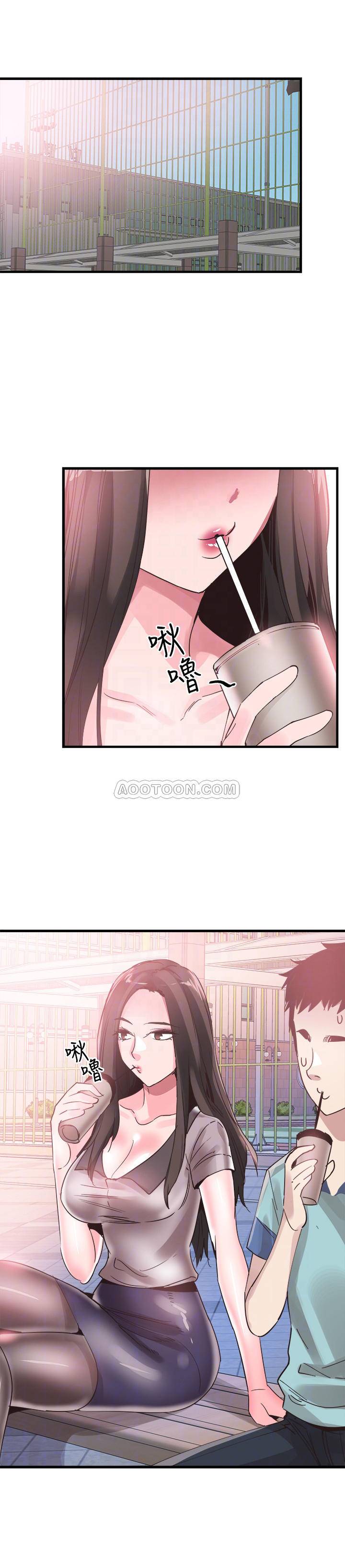 [韩国漫画] 校园LIVE秀 校园,巨乳大奶, 女学生#[30P]-18