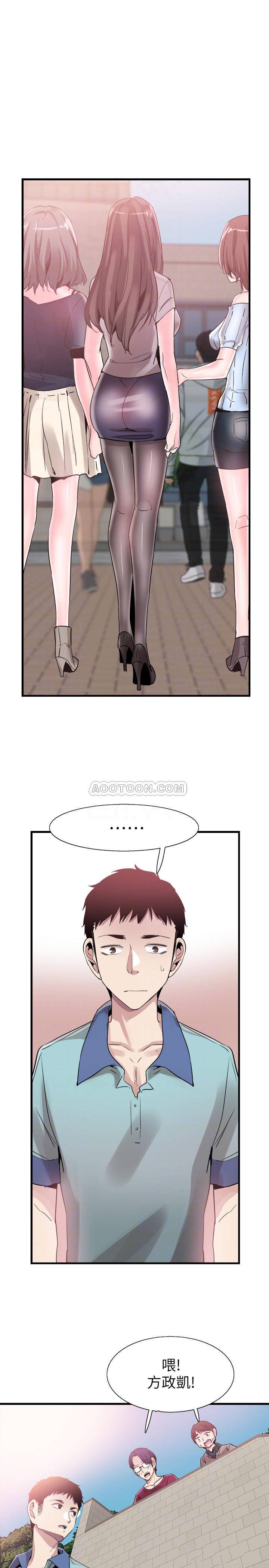 [韩国漫画] 校园LIVE秀 校园,巨乳大奶, 女学生#[29P]-12