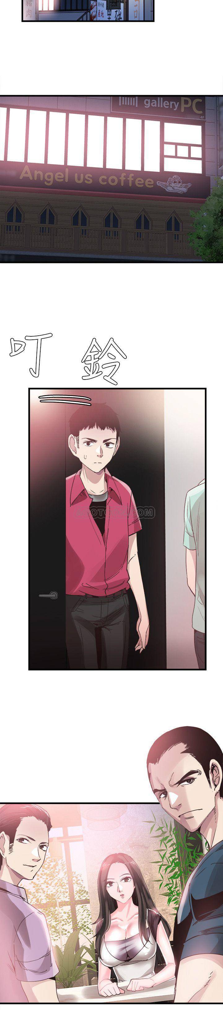 [韩国漫画] 校园LIVE秀 校园,巨乳大奶, 女学生#[29P]-23