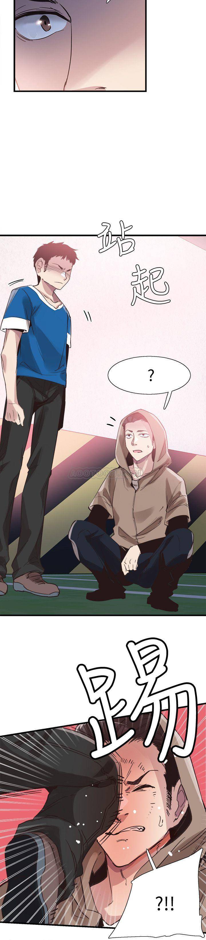 [韩国漫画] 校园LIVE秀 校园,巨乳大奶, 女学生#[29P]-23