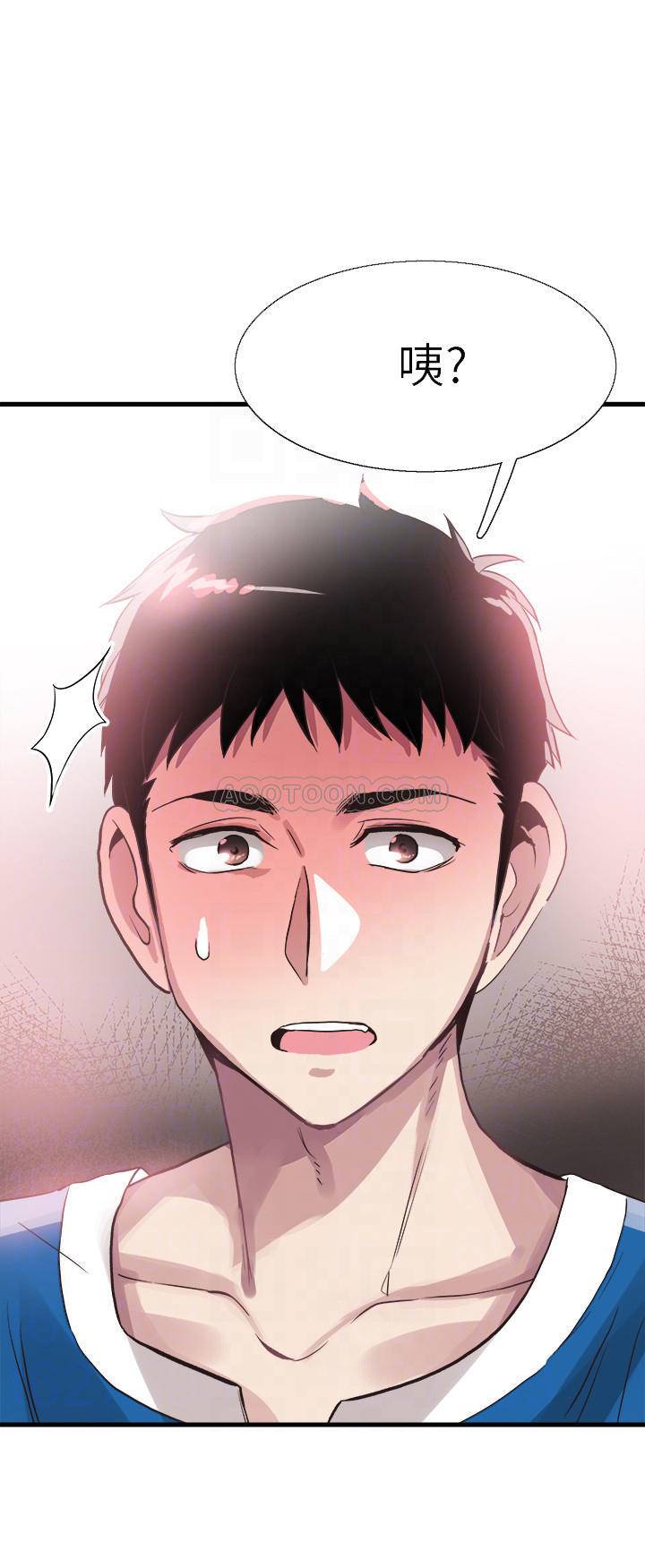 [韩国漫画] 校园LIVE秀 校园,巨乳大奶, 女学生#[29P]-4