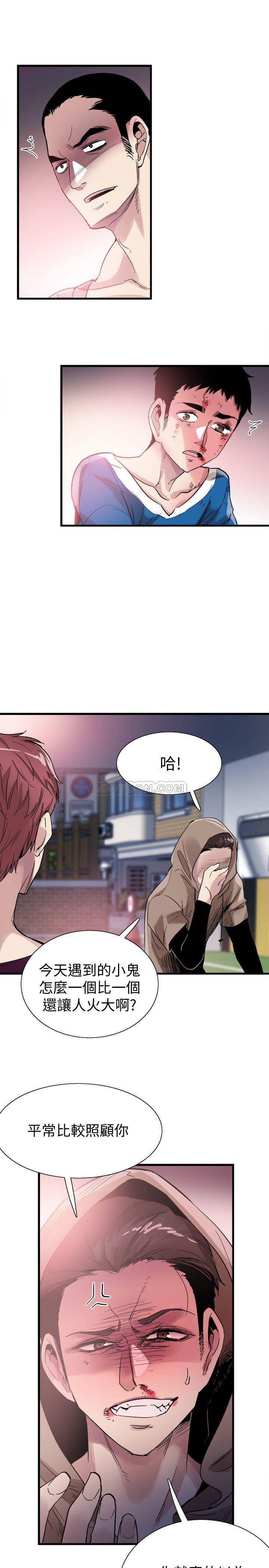 [韩国漫画] 校园LIVE秀 校园,巨乳大奶, 女学生#[27P]-10