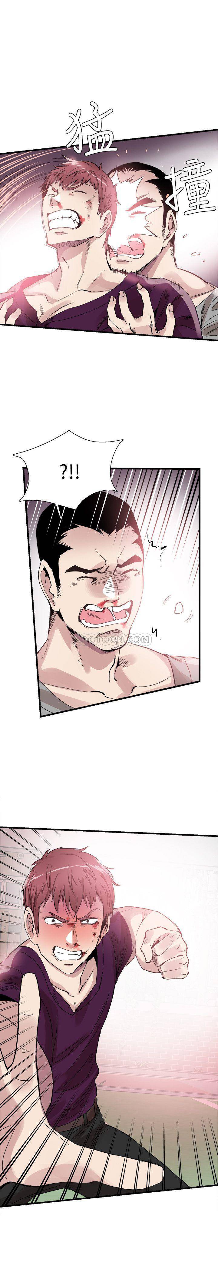 [韩国漫画] 校园LIVE秀 校园,巨乳大奶, 女学生#[27P]-16