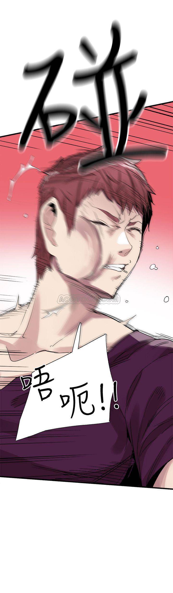 [韩国漫画] 校园LIVE秀 校园,巨乳大奶, 女学生#[27P]-4