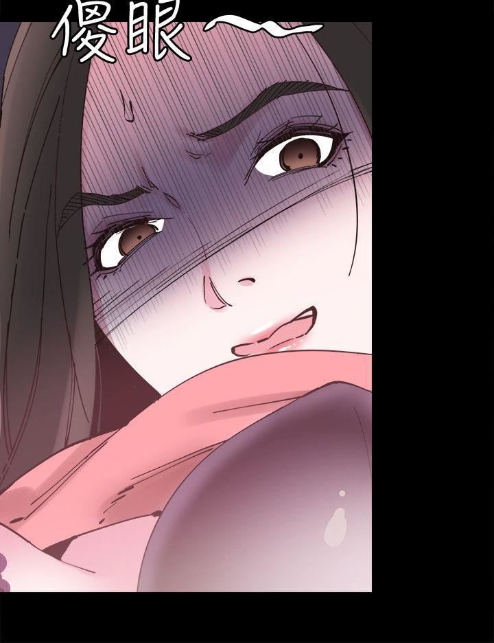 [韩国漫画] 校园LIVE秀 校园,巨乳大奶, 女学生#[40P]-10