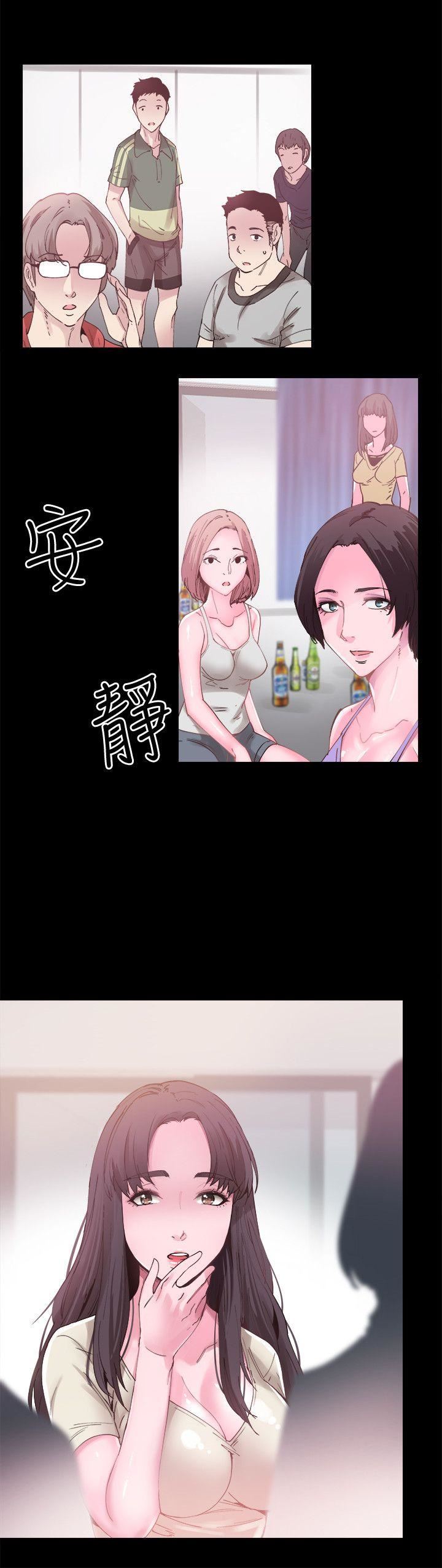 [韩国漫画] 校园LIVE秀 校园,巨乳大奶, 女学生#[40P]-39