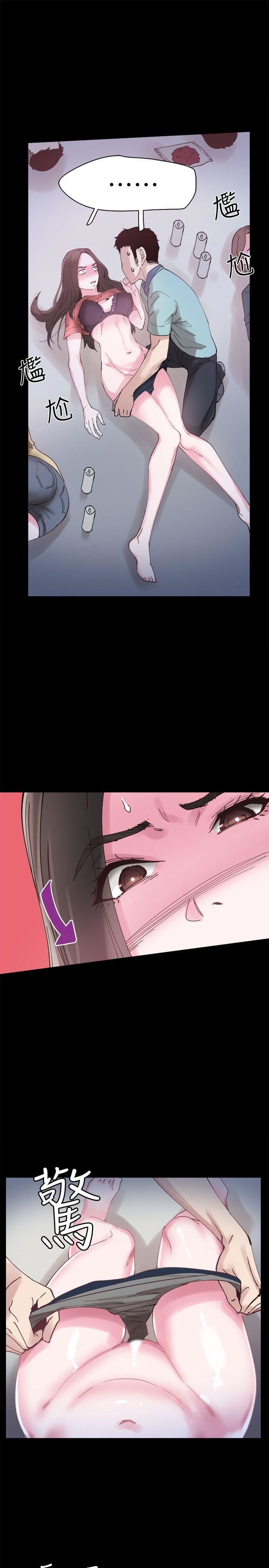 [韩国漫画] 校园LIVE秀 校园,巨乳大奶, 女学生#[40P]-9