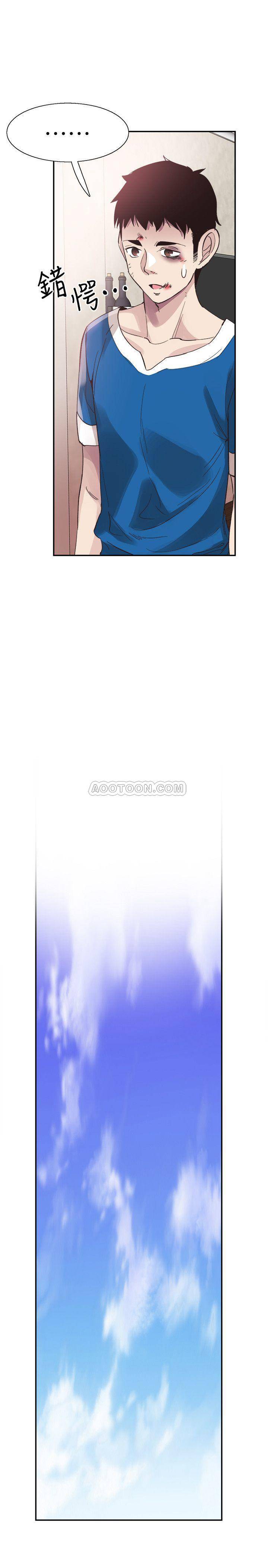 [韩国漫画] 校园LIVE秀 校园,巨乳大奶, 女学生#[31P]-26