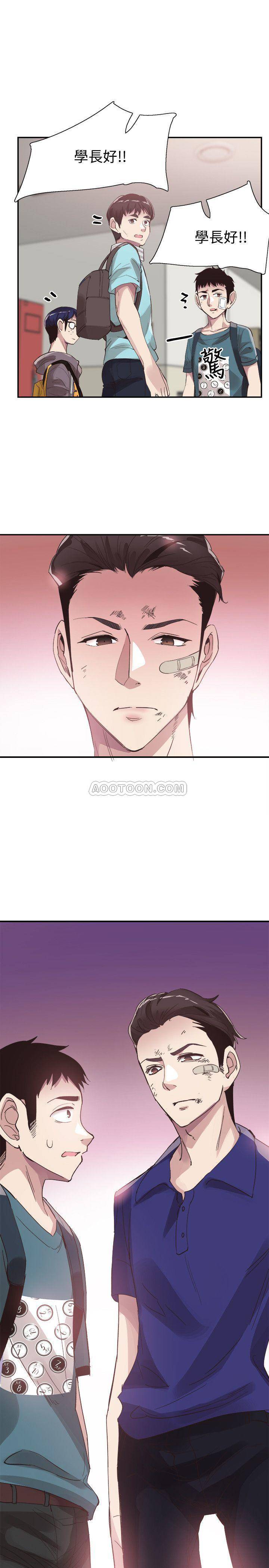 [韩国漫画] 校园LIVE秀 校园,巨乳大奶, 女学生#[31P]-30