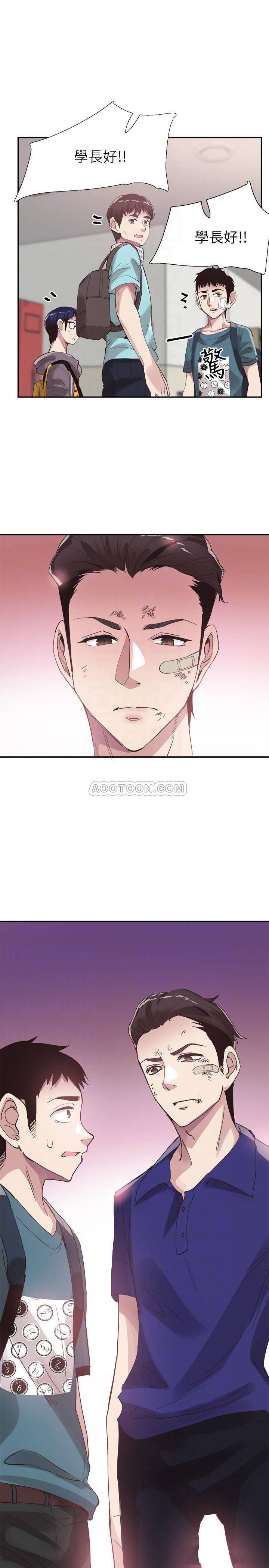 [韩国漫画] 校园LIVE秀 校园,巨乳大奶, 女学生#[27P]-3