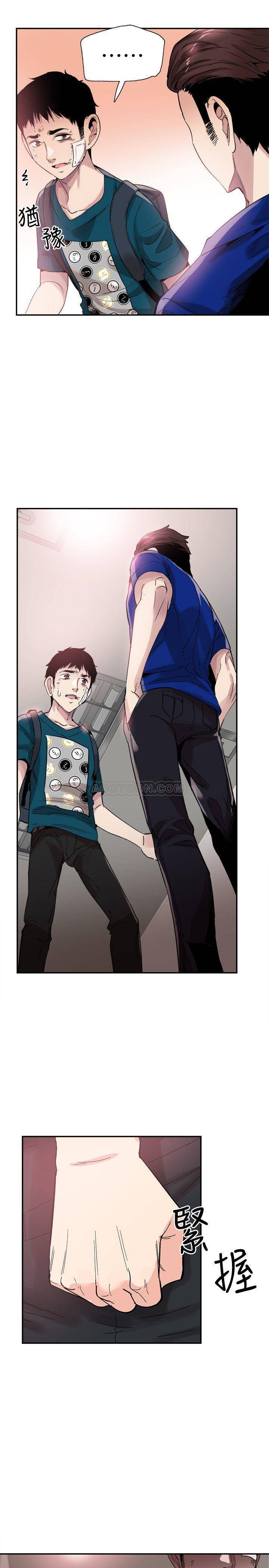 [韩国漫画] 校园LIVE秀 校园,巨乳大奶, 女学生#[27P]-6