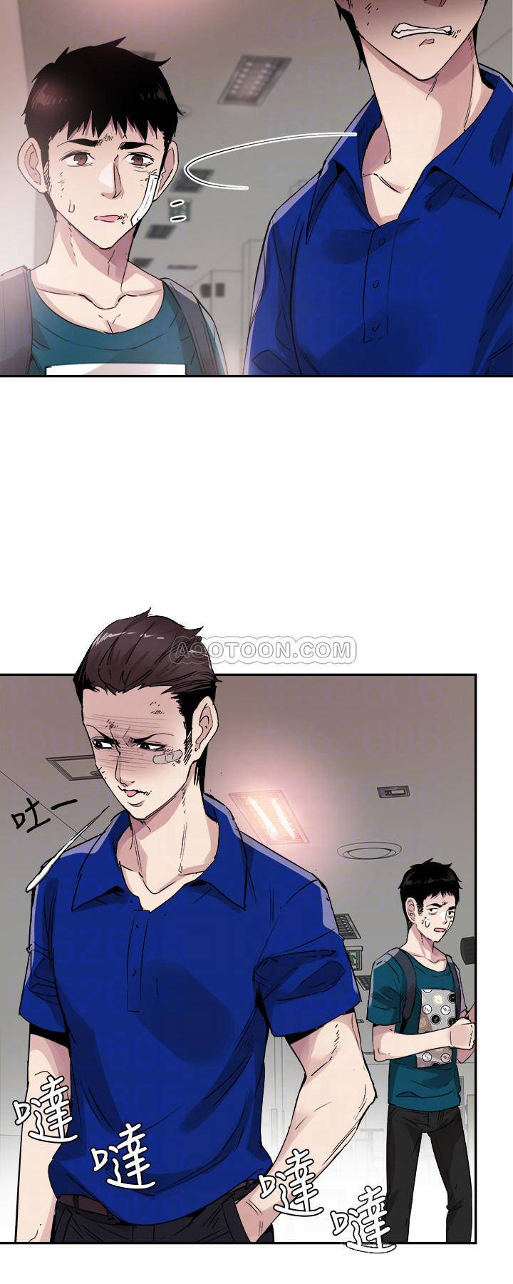 [韩国漫画] 校园LIVE秀 校园,巨乳大奶, 女学生#[27P]-7