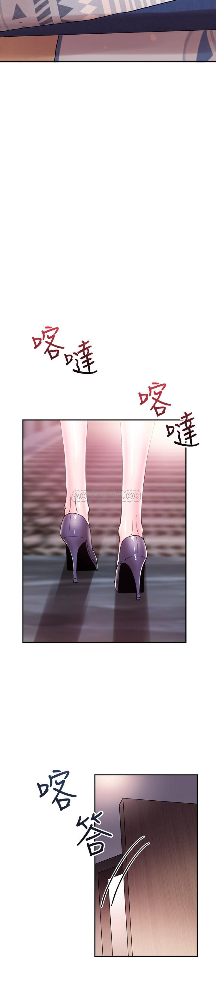 [韩国漫画] 校园LIVE秀 校园,巨乳大奶, 女学生#[28P]-2