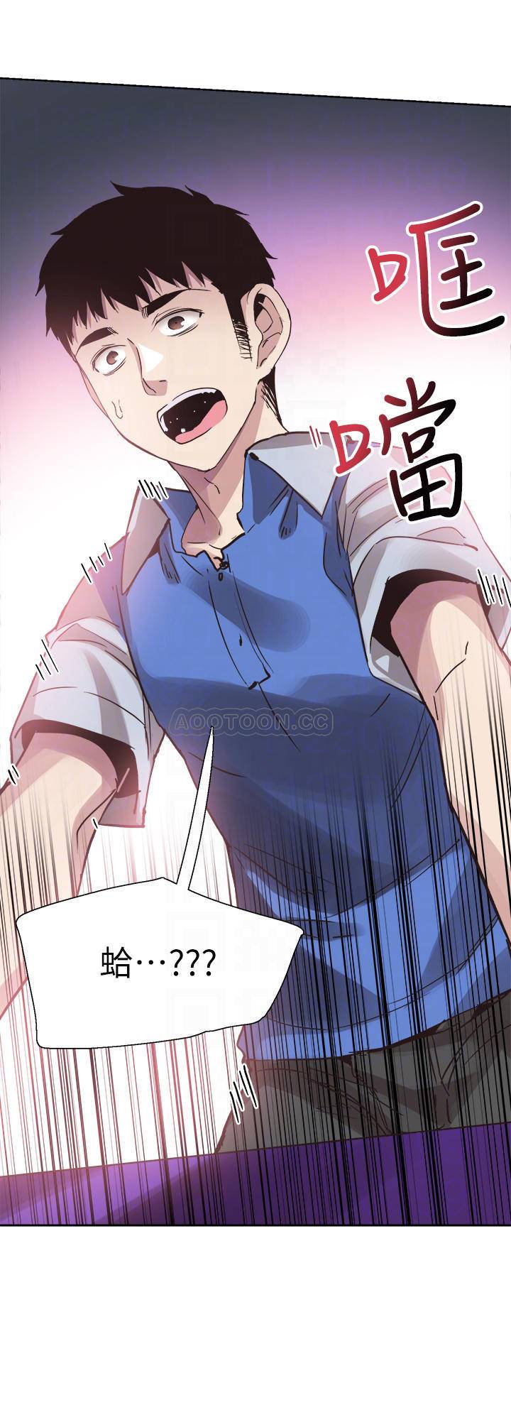 [韩国漫画] 校园LIVE秀 校园,巨乳大奶, 女学生#[26P]-3