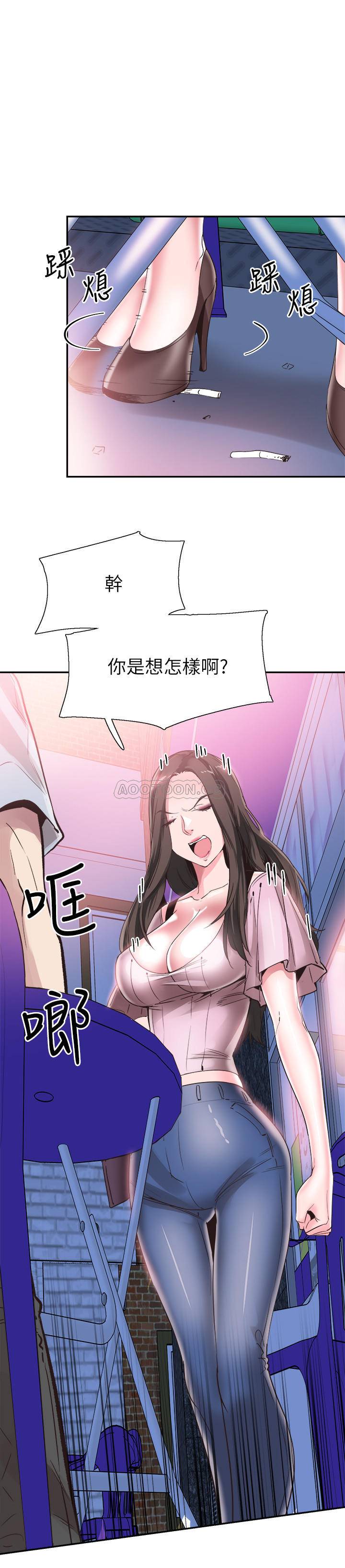 [韩国漫画] 校园LIVE秀 校园,巨乳大奶, 女学生#[26P]-8