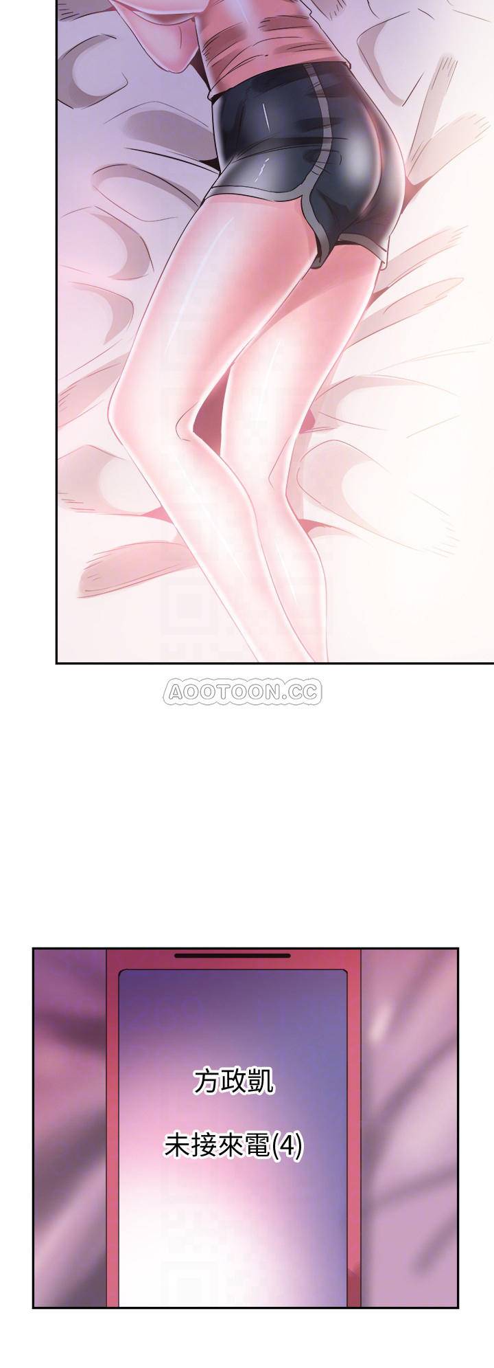 [韩国漫画] 校园LIVE秀 校园,巨乳大奶, 女学生#[32P]-14