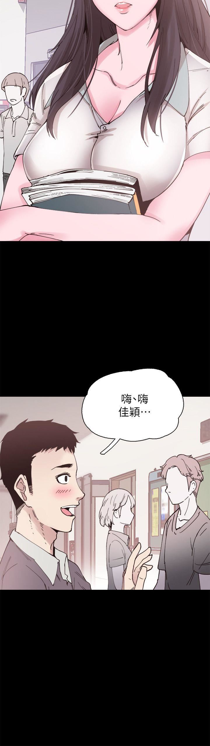 [韩国漫画] 校园LIVE秀 校园,巨乳大奶, 女学生#[39P]-11
