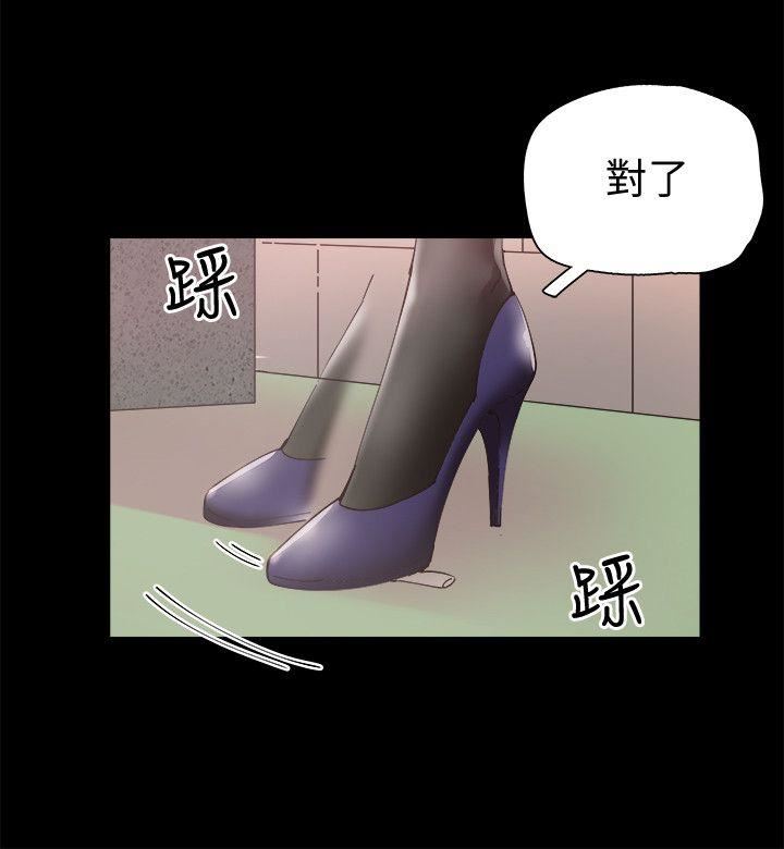[韩国漫画] 校园LIVE秀 校园,巨乳大奶, 女学生#[39P]-21