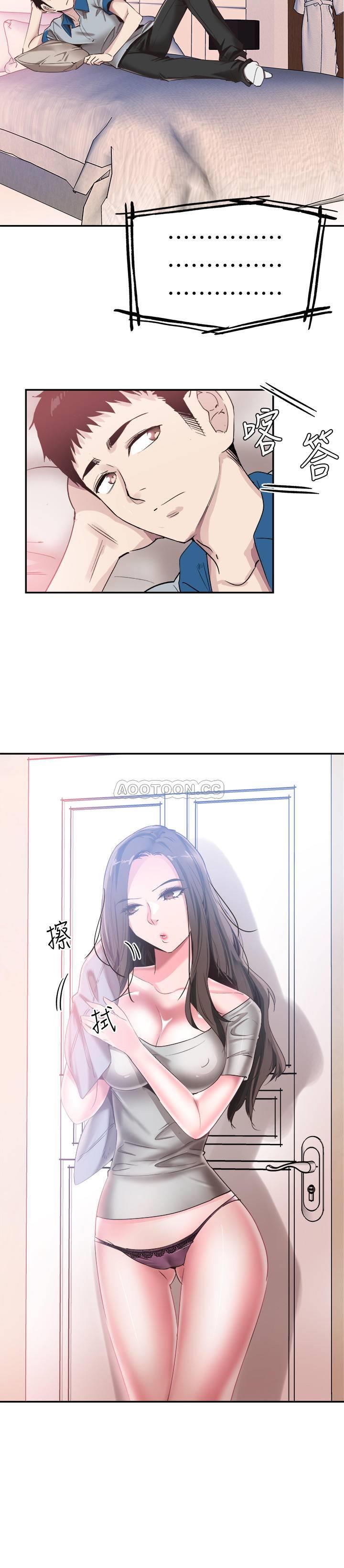 [韩国漫画] 校园LIVE秀 校园,巨乳大奶, 女学生#[22P]-12