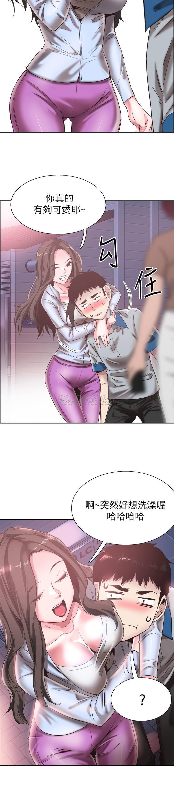 [韩国漫画] 校园LIVE秀 校园,巨乳大奶, 女学生#[22P]-2