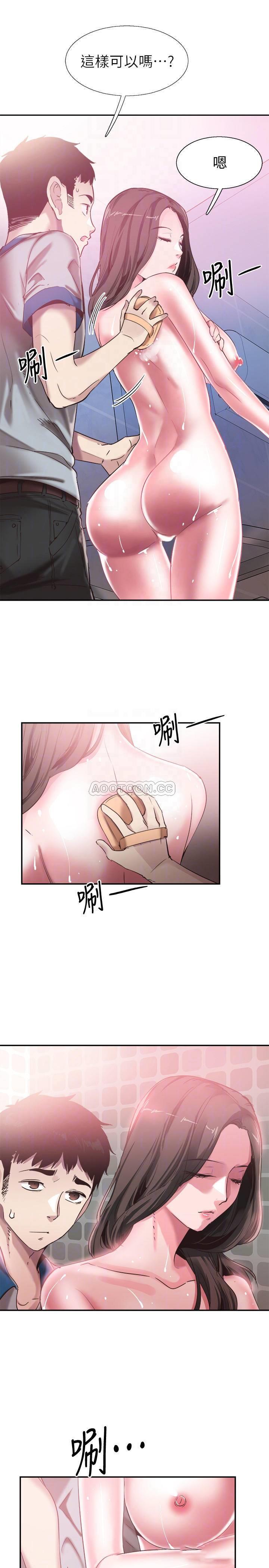 [韩国漫画] 校园LIVE秀 校园,巨乳大奶, 女学生#[22P]-8