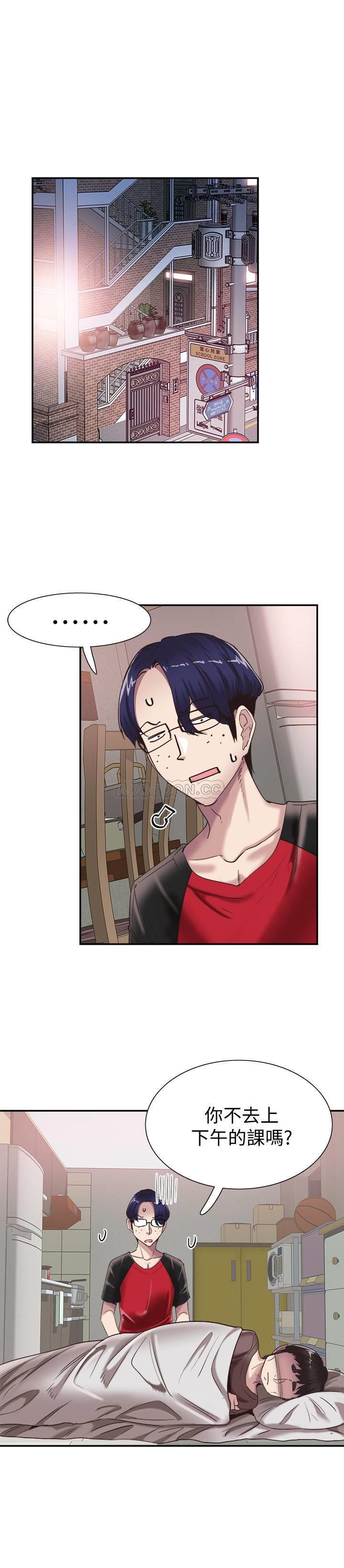 [韩国漫画] 校园LIVE秀 校园,巨乳大奶, 女学生#[26P]-18