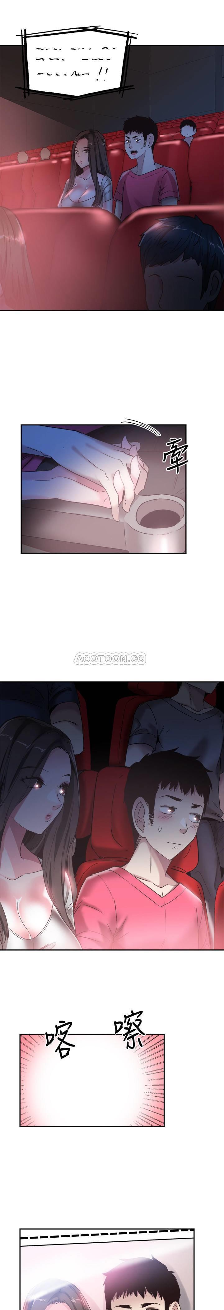 [韩国漫画] 校园LIVE秀 校园,巨乳大奶, 女学生#[26P]-23