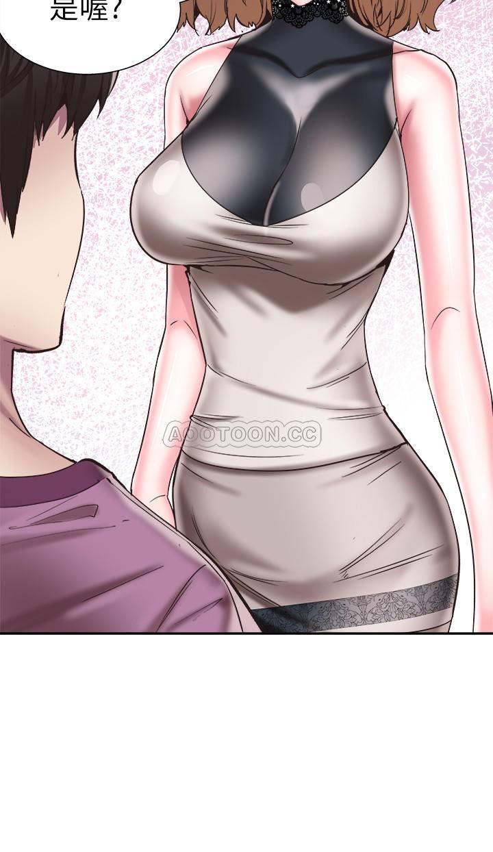 [韩国漫画] 校园LIVE秀 校园,巨乳大奶, 女学生#[26P]-6