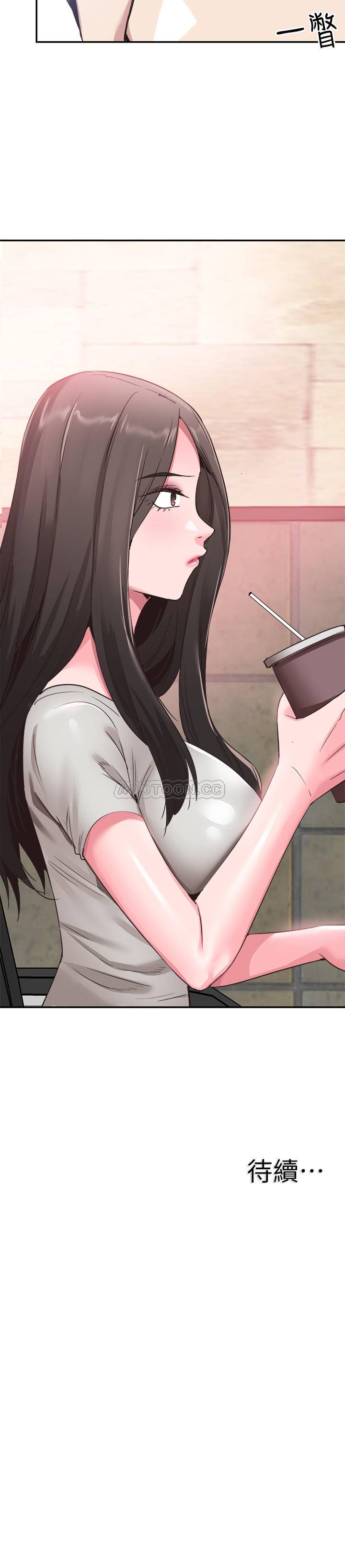 [韩国漫画] 校园LIVE秀 校园,巨乳大奶, 女学生#[28P]-28