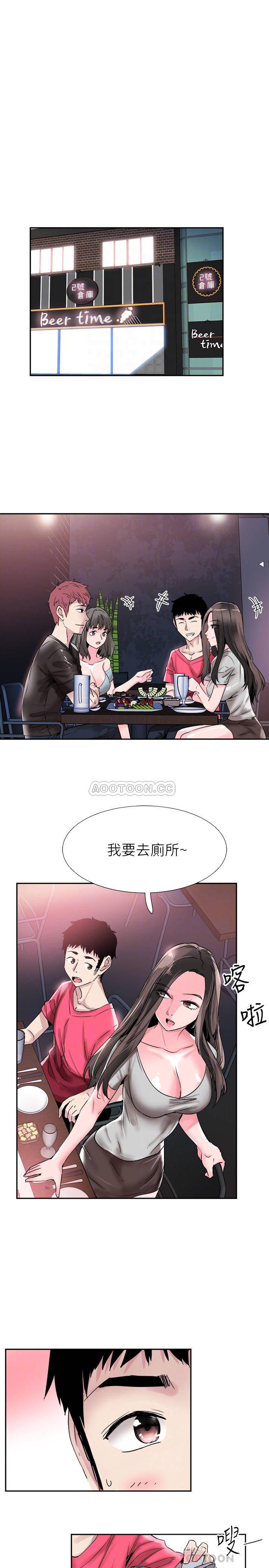[韩国漫画] 校园LIVE秀 校园,巨乳大奶, 女学生#[28P]-4