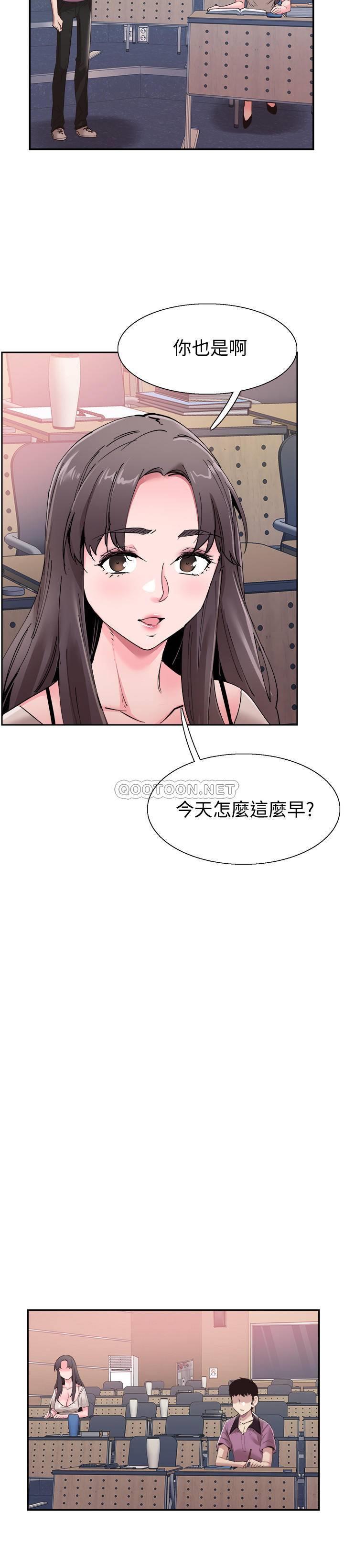 [韩国漫画] 校园LIVE秀 校园,巨乳大奶, 女学生#[27P]-10