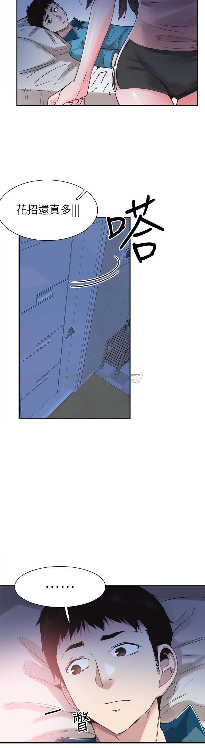 [韩国漫画] 校园LIVE秀 校园,巨乳大奶, 女学生#[27P]-2