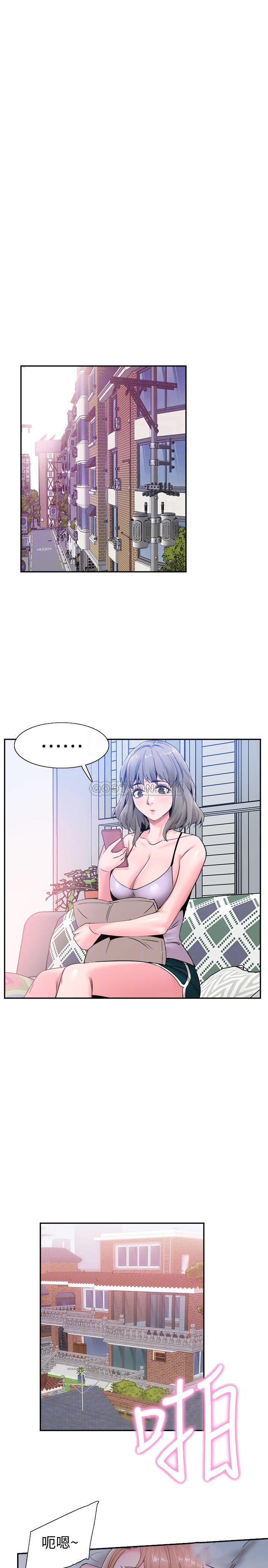 [韩国漫画] 校园LIVE秀 校园,巨乳大奶, 女学生#[25P]-17