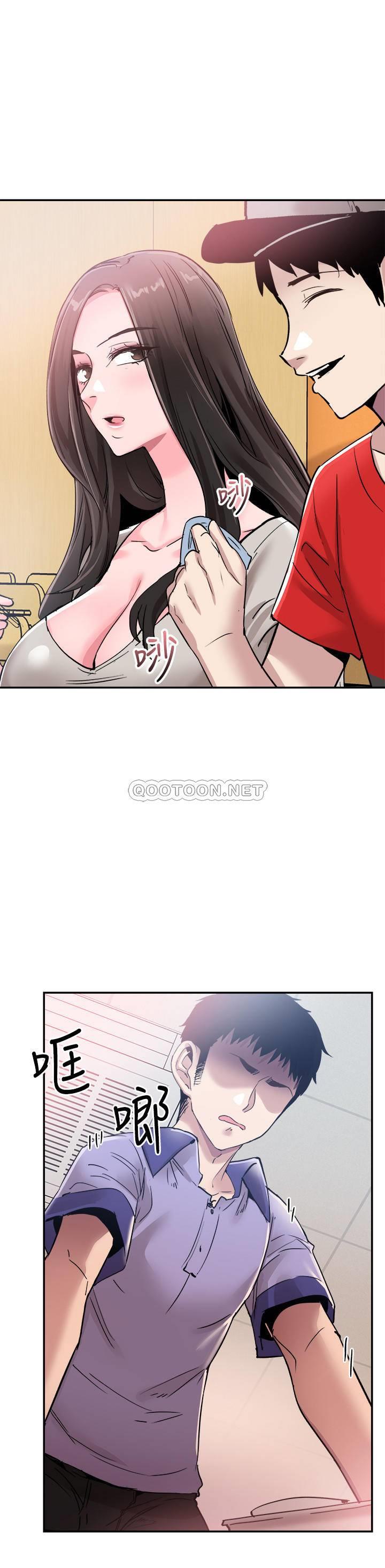 [韩国漫画] 校园LIVE秀 校园,巨乳大奶, 女学生#[25P]-2