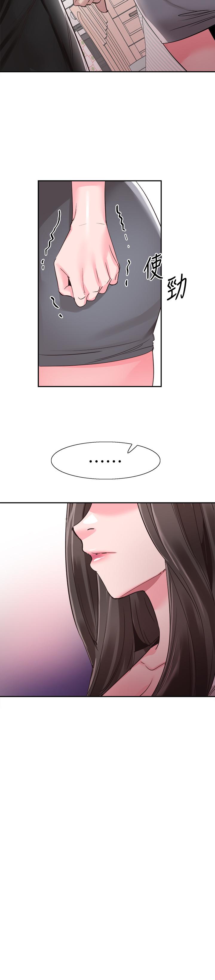 [韩国漫画] 校园LIVE秀 校园,巨乳大奶, 女学生#[31P]-17