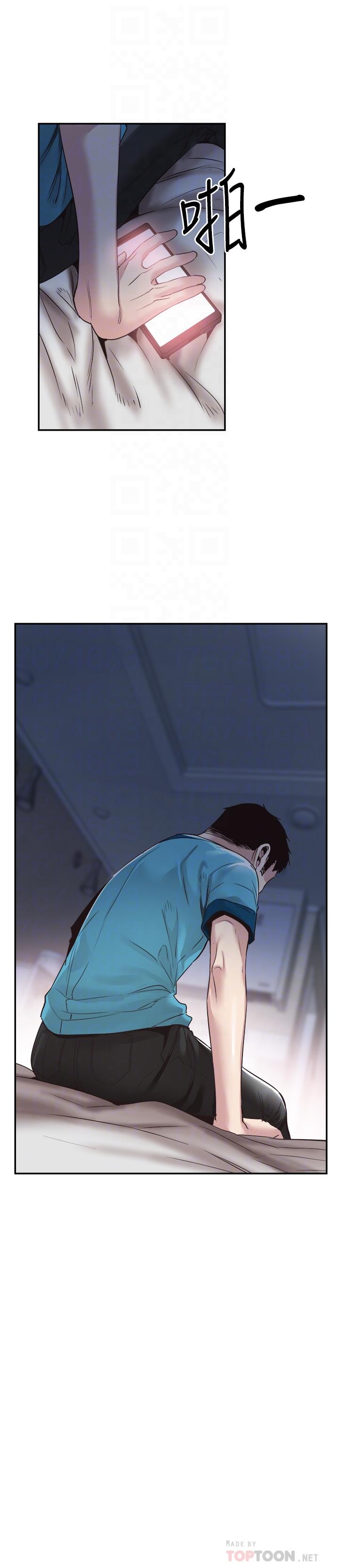 [韩国漫画] 校园LIVE秀 校园,巨乳大奶, 女学生#[31P]-4