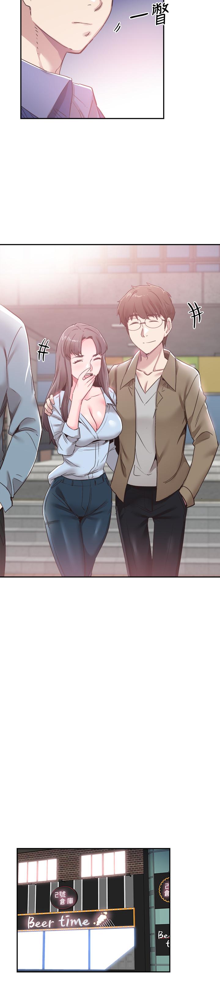 [韩国漫画] 校园LIVE秀 校园,巨乳大奶, 女学生#[26P]-13