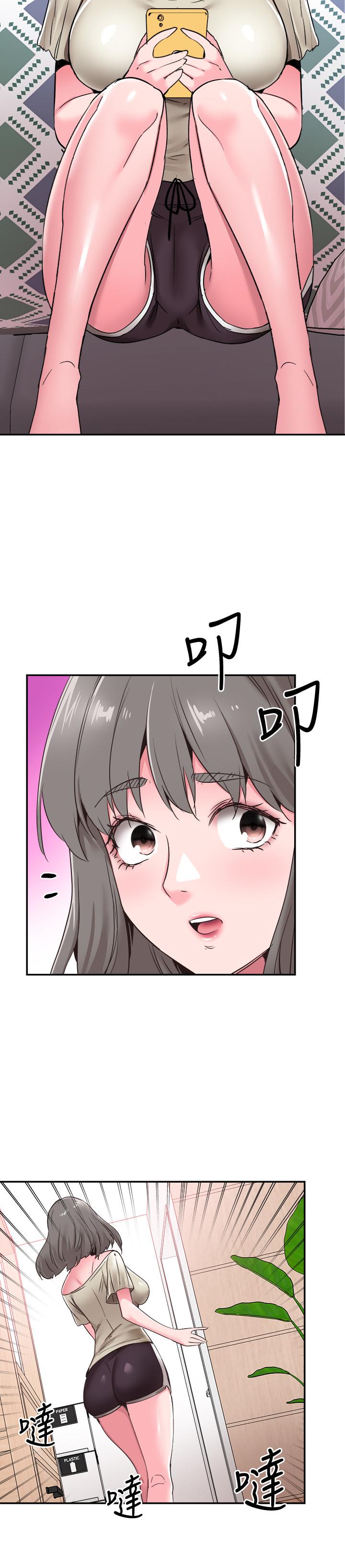 [韩国漫画] 校园LIVE秀 校园,巨乳大奶, 女学生#[28P]-9