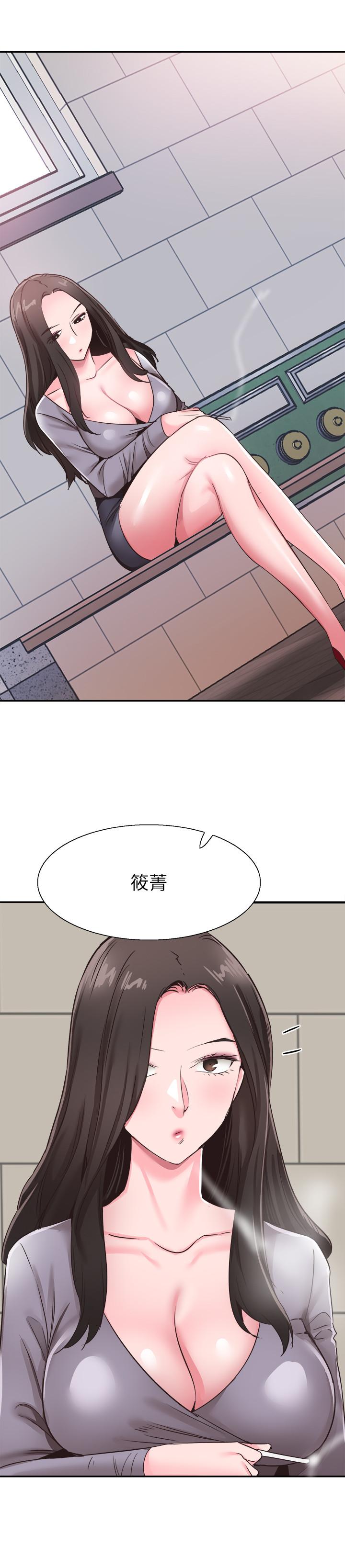 [韩国漫画] 校园LIVE秀 校园,巨乳大奶, 女学生#[26P]-18