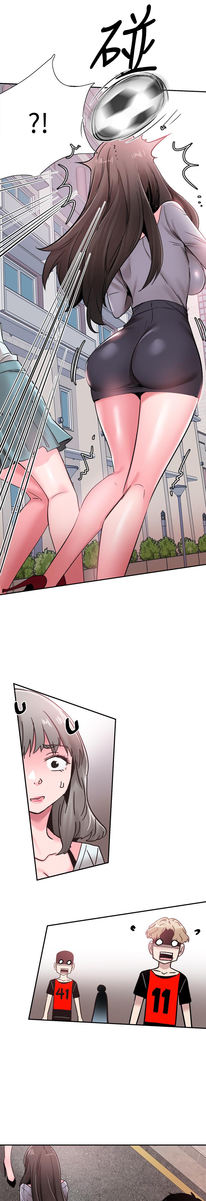 [韩国漫画] 校园LIVE秀 校园,巨乳大奶, 女学生#[26P]-23