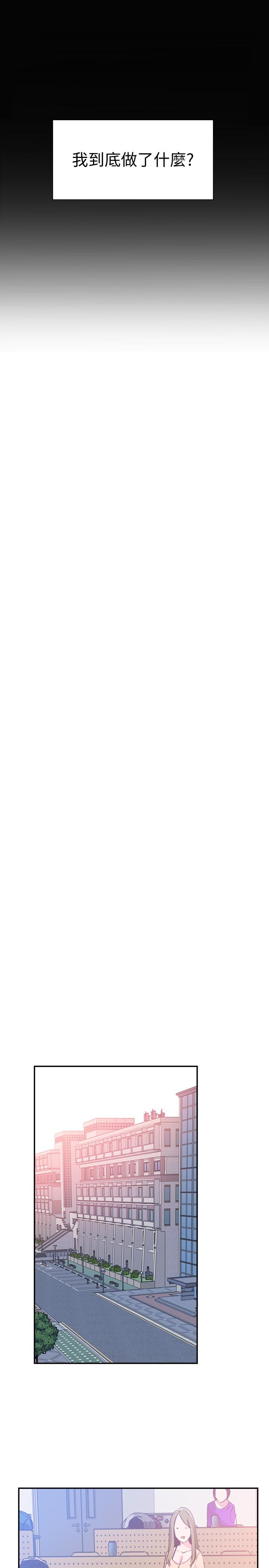 [韩国漫画] 校园LIVE秀 校园,巨乳大奶, 女学生#[26P]-6