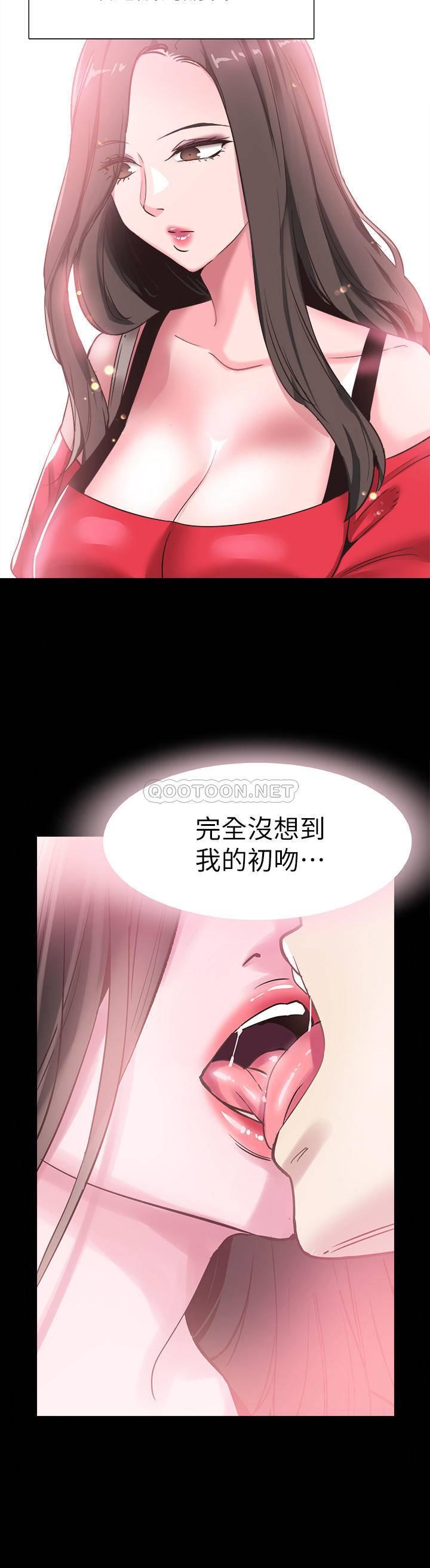 [韩国漫画] 校园LIVE秀 校园,巨乳大奶, 女学生#[25P]-13