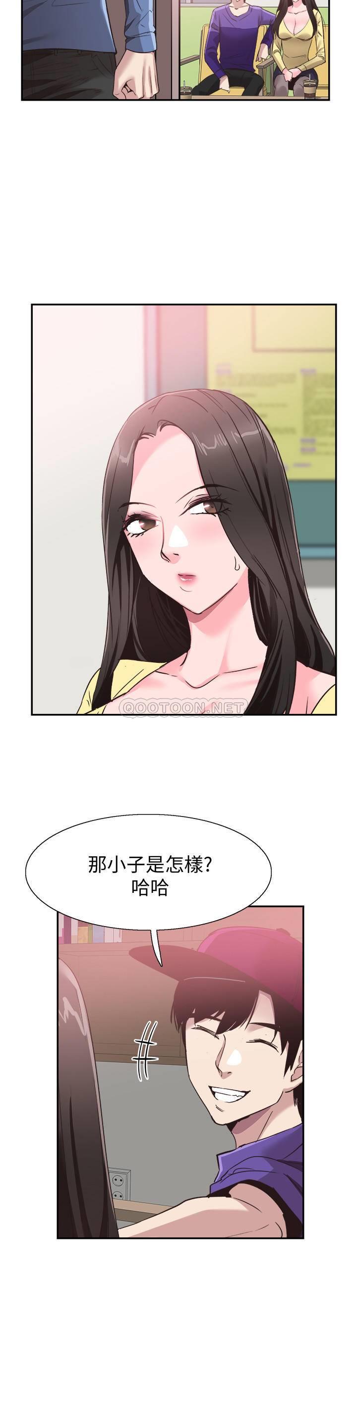 [韩国漫画] 校园LIVE秀 校园,巨乳大奶, 女学生#[25P]-17
