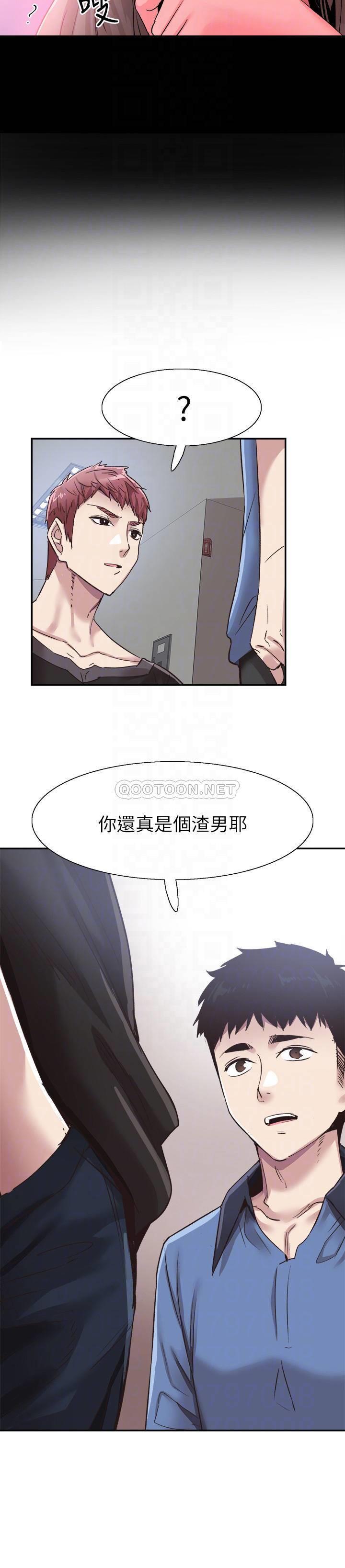 [韩国漫画] 校园LIVE秀 校园,巨乳大奶, 女学生#[25P]-4