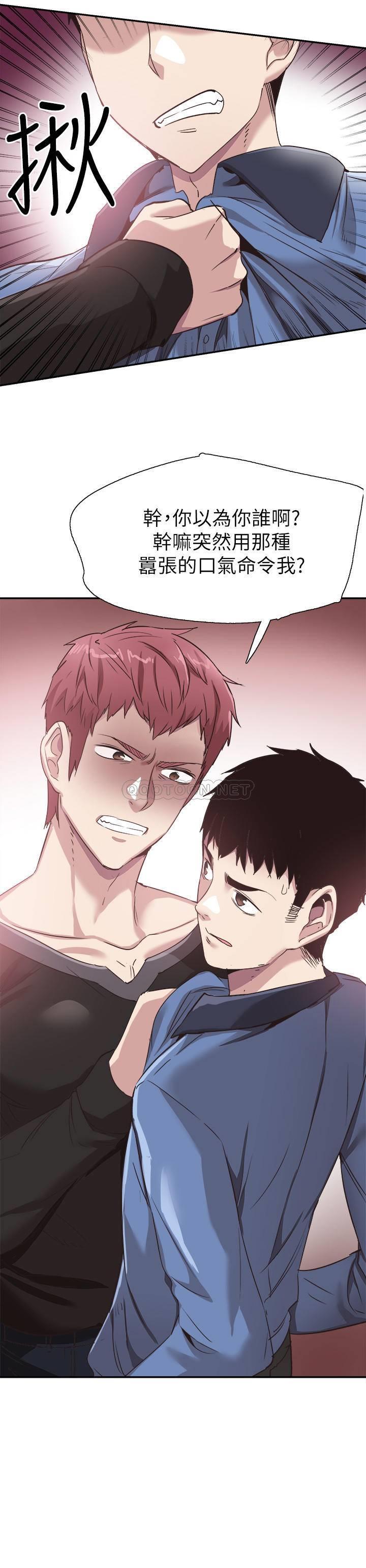 [韩国漫画] 校园LIVE秀 校园,巨乳大奶, 女学生#[25P]-9