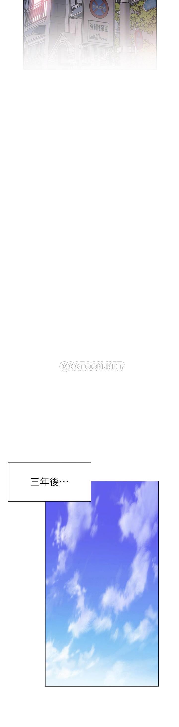 [韩国漫画] 校园LIVE秀 校园,巨乳大奶, 女学生#[25P]-4