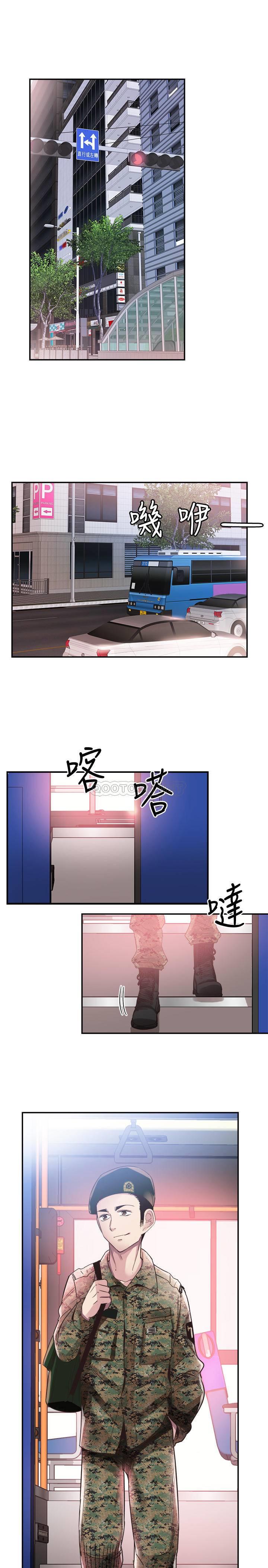 [韩国漫画] 校园LIVE秀 校园,巨乳大奶, 女学生#[25P]-5