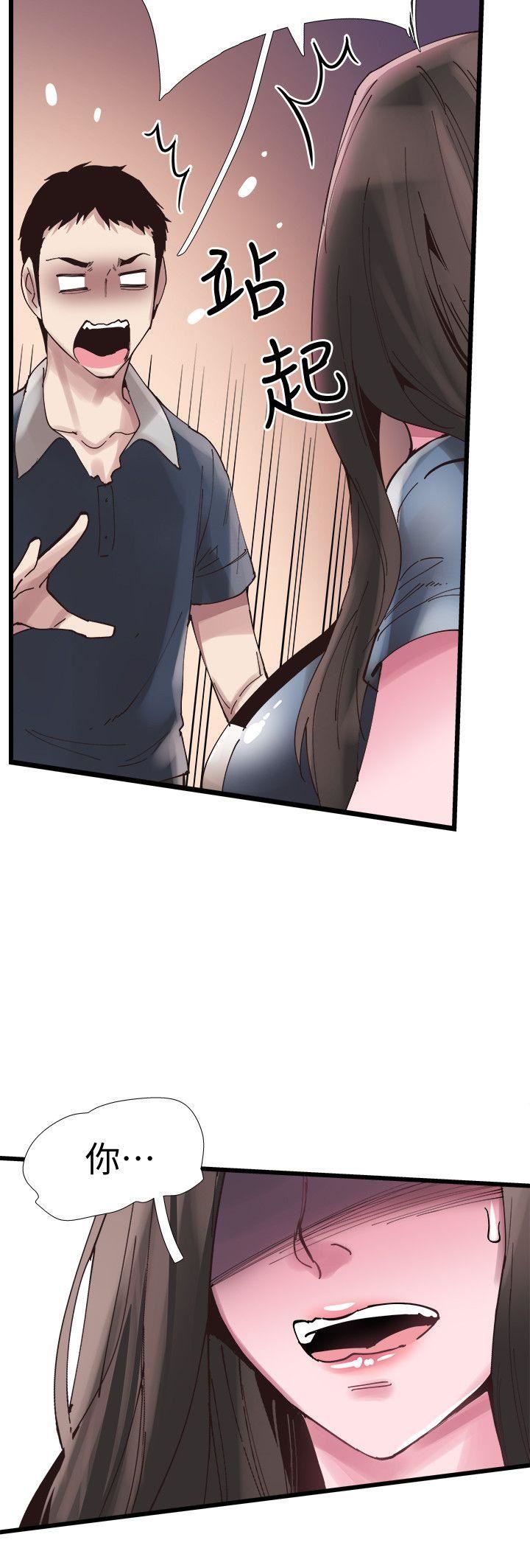 [韩国漫画] 校园LIVE秀 校园,巨乳大奶, 女学生#[32P]-6