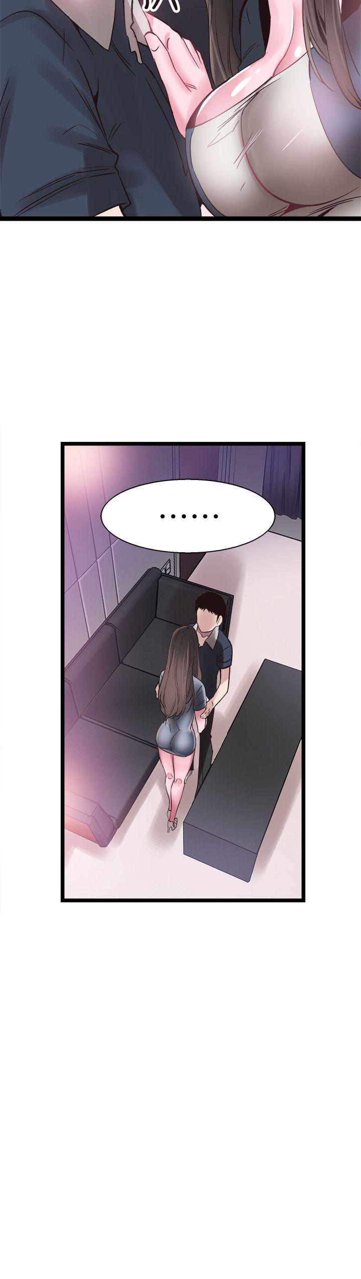 [韩国漫画] 校园LIVE秀 校园,巨乳大奶, 女学生#[27P]-25