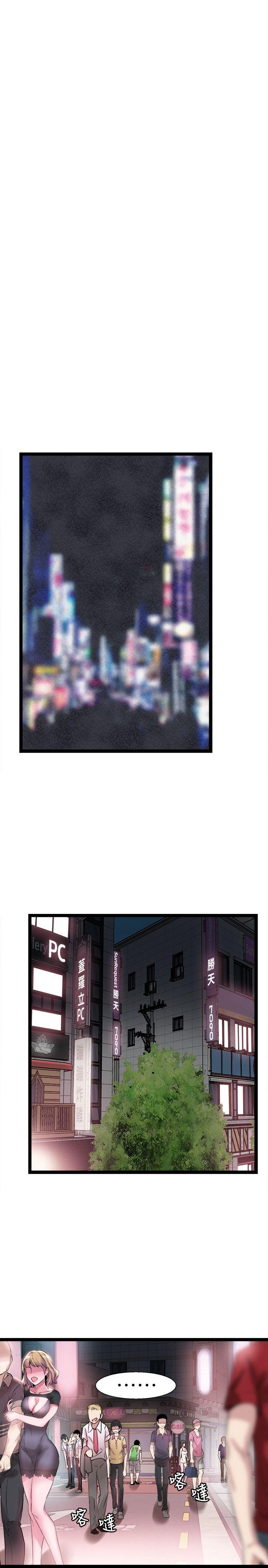 [韩国漫画] 校园LIVE秀 校园,巨乳大奶, 女学生#[30P]-18